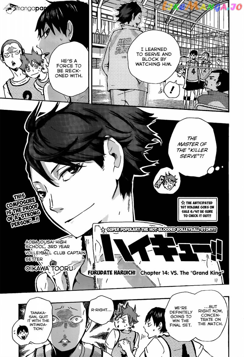 Haikyuu!!, Chapter 14 image 03